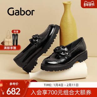 Gabor德国嘉步55240 粗跟中跟平底时尚一脚蹬休闲乐福鞋