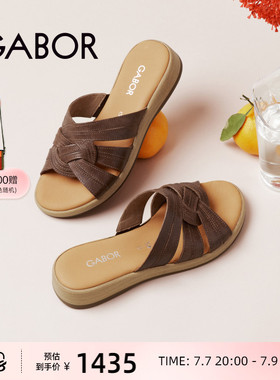 Gabor德国嘉步82732拖鞋 26SS春夏新品 光面牛皮一字拖鞋