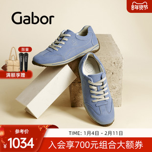 Gabor德国嘉步56385休闲鞋 时尚经典舒适通勤系带运动鞋