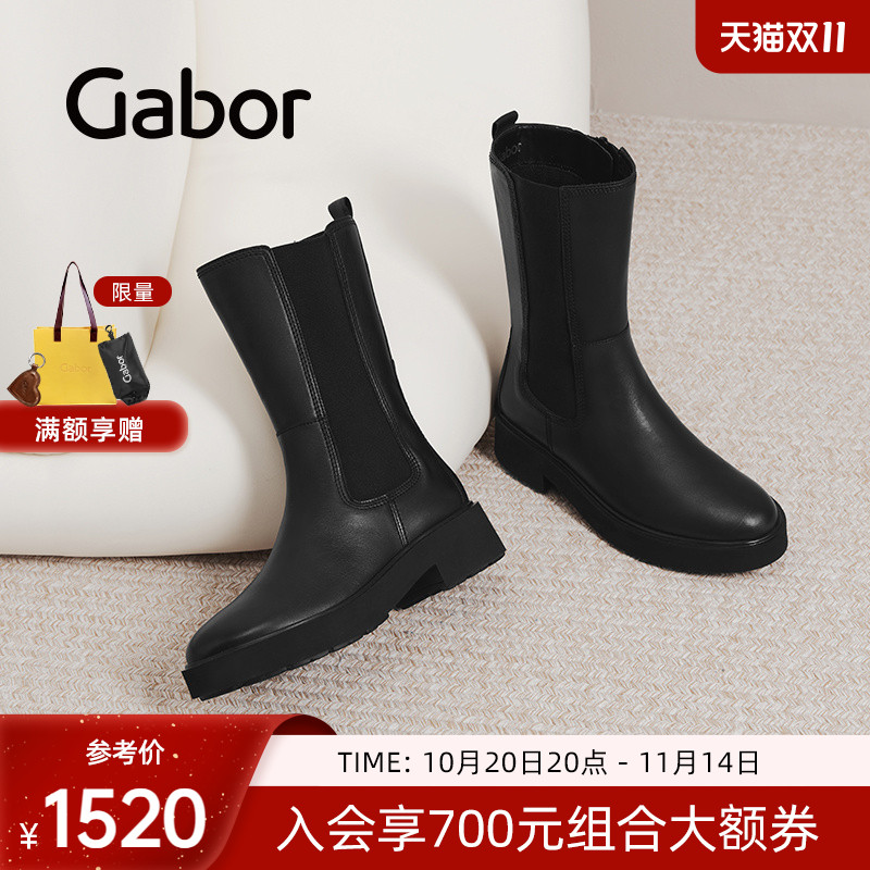 光面纯色简约方跟短靴