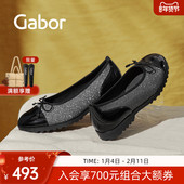 Gabor德国嘉步34100单鞋 圆头浅口蝴蝶结休闲单鞋