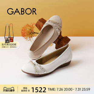 Gabor德国嘉步84162单鞋 2026SS春夏新品 平跟浅口扣饰芭蕾舞鞋