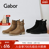 时尚 Gabor德国嘉步34653靴子 经典 粗跟圆头休闲切尔西靴女