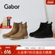 时尚 Gabor德国嘉步34653靴子 经典 粗跟圆头休闲切尔西靴女
