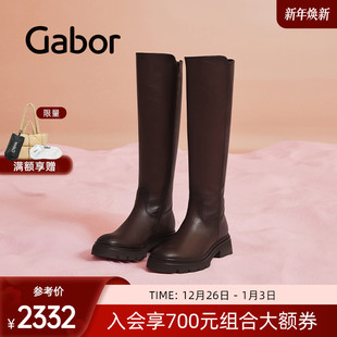 Gabor德国嘉步51859靴子 光面简约纯色侧拉链长靴女 经典