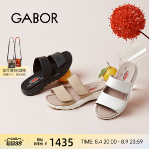 gabor休闲魔术贴一字拖鞋