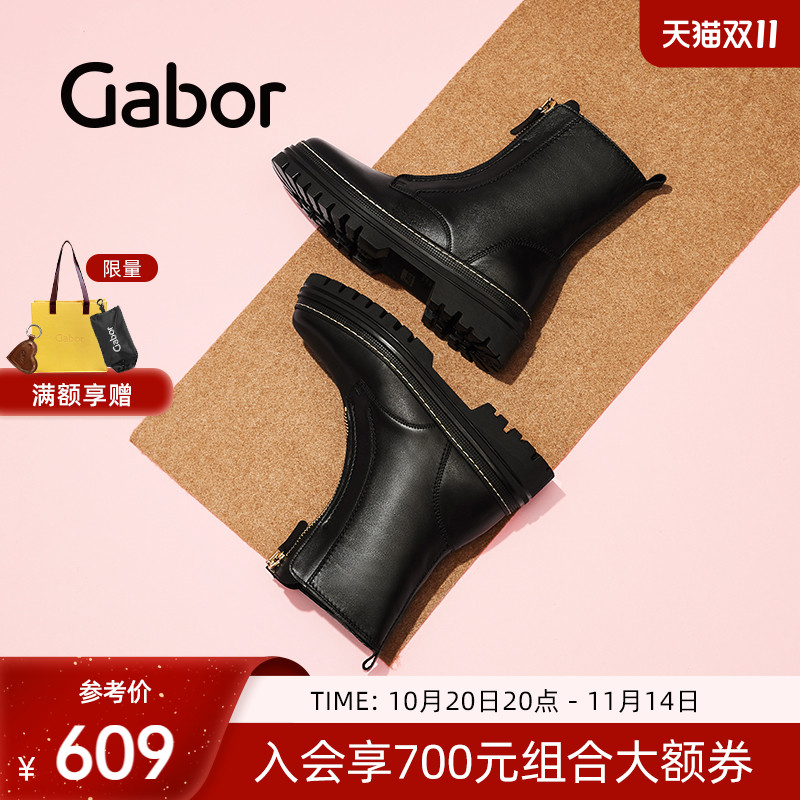 时尚休闲粗跟纯色圆头机车女靴