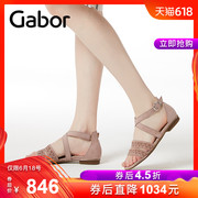 GABOR嘉步德国夏季新款交叉帮带优雅时尚磨砂甜美时装女凉鞋81601