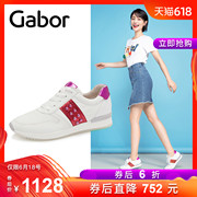 GABOR嘉步19年春夏季新款潮流头层牛皮修面深口平跟运动女鞋24421