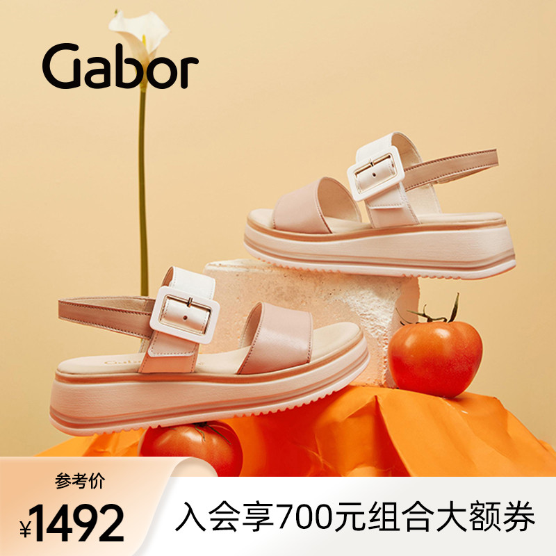 嘉步粗跟羊皮圆头凉鞋