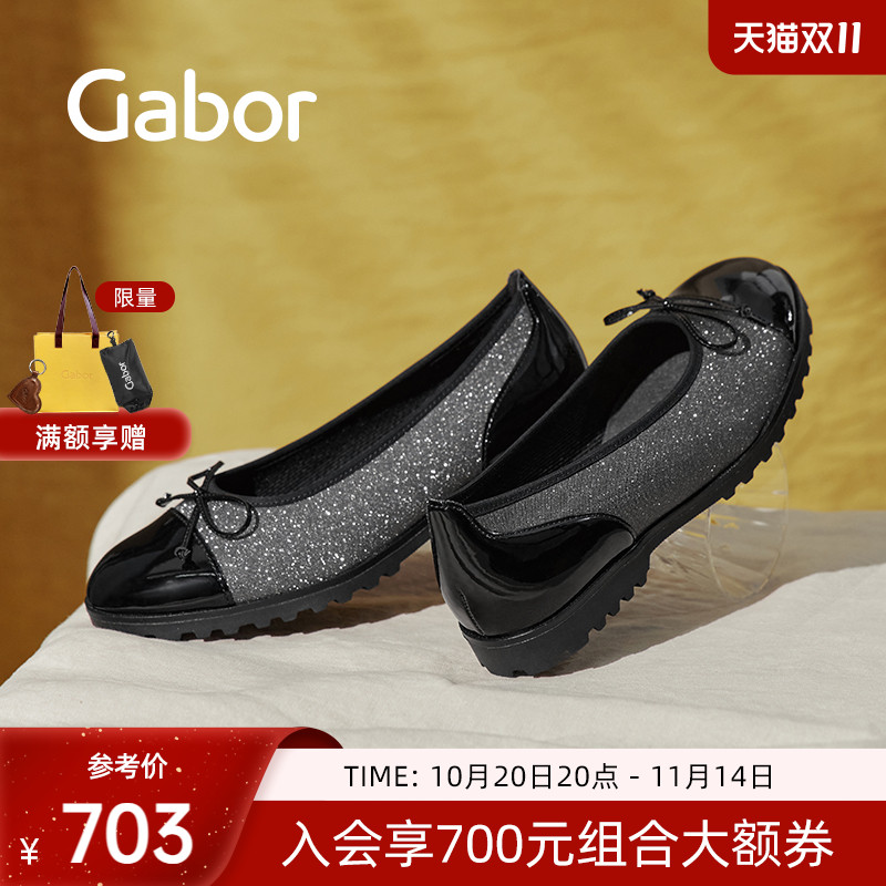 圆头浅口蝴蝶结休闲单鞋