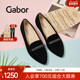 一脚蹬尖头舒适乐福鞋 Gabor德国嘉步41304单鞋 低跟时尚 女