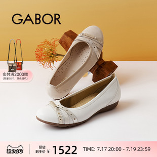 Gabor德国嘉步84162单鞋 2026SS春夏新品 平跟浅口扣饰芭蕾舞鞋