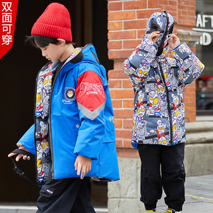 儿童羽绒服男童中长款2023新款双面穿冬季中小童装男孩奥特曼外套