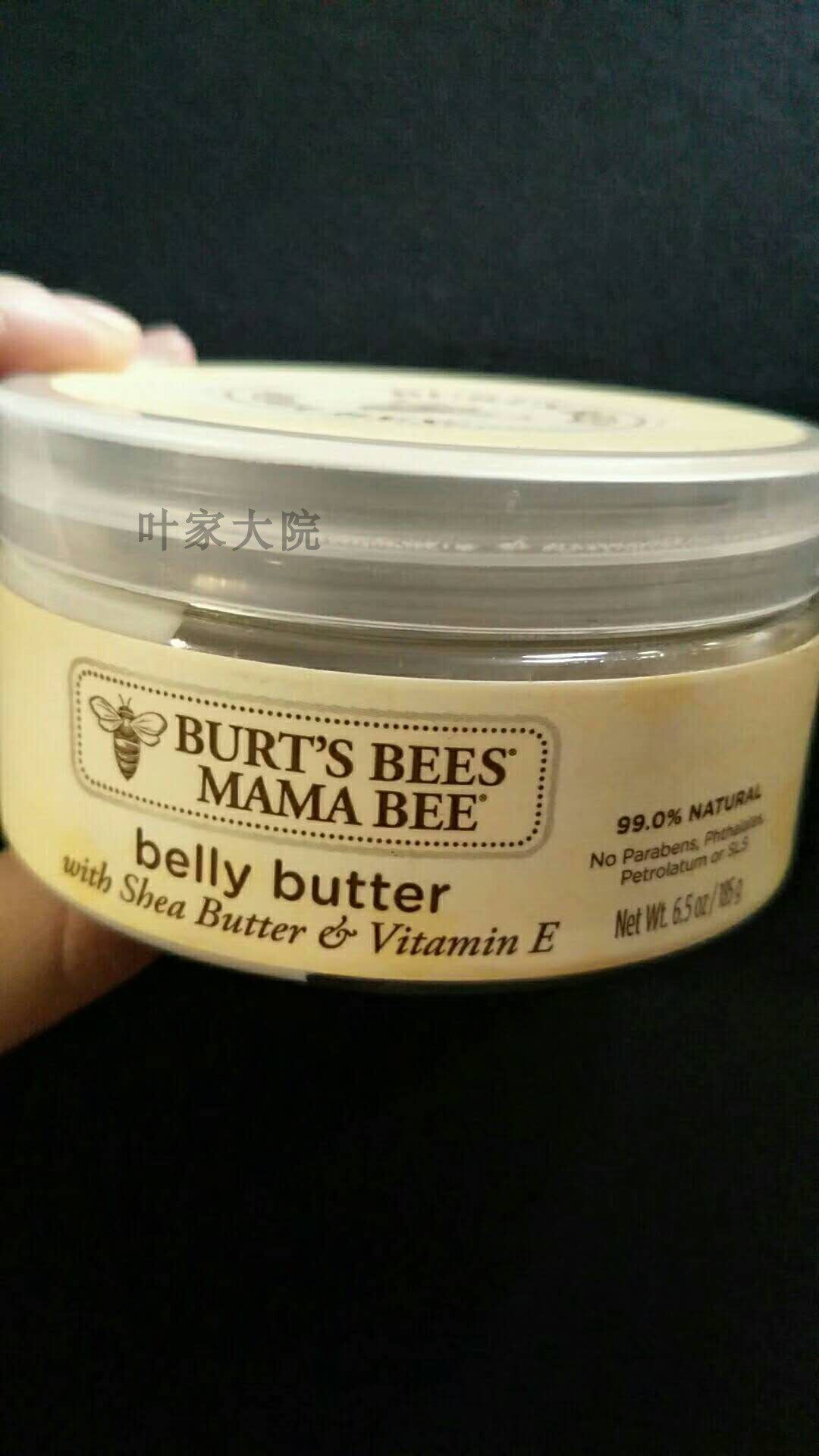 [叶家大院妊娠纹护理]美国Burt's Bees小蜜蜂含维月销量0件仅售120元