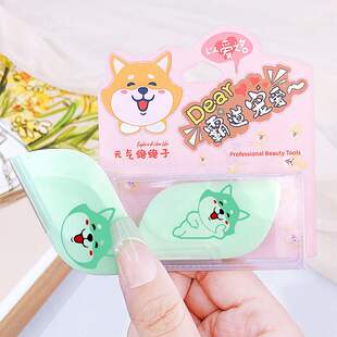 卡通微距刀片初学者修眉安全型刮眉刀化妆师刮眉刀化妆/美容工具