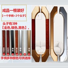 大拉手 铝合金中空门实心把手 阳台商铺木门明装 重型推拉移门拉手