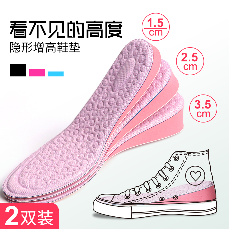 网友分享在meiguo.com上的图片