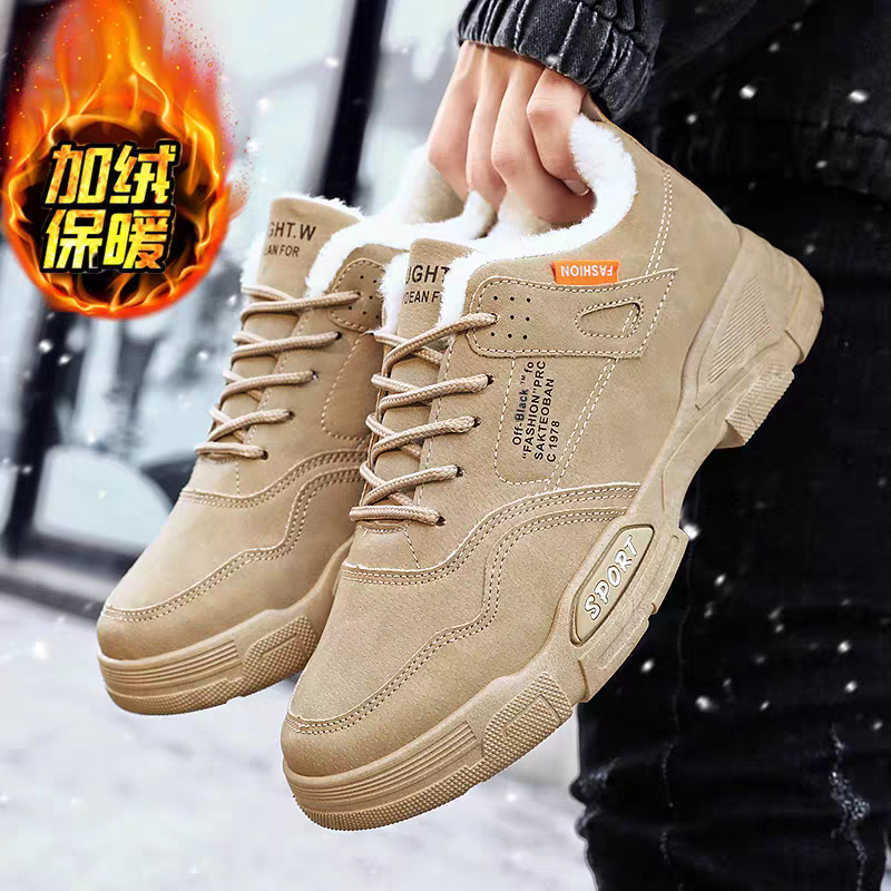 鞋子男棉鞋2025年冬季加绒加厚保暖雪地靴男士防滑防寒运动休闲鞋,流行男鞋,棉鞋,淘宝优惠券,粉丝福利购,淘宝优惠卷