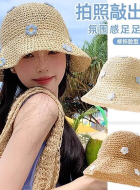 高颜值绝美女式碎花草帽