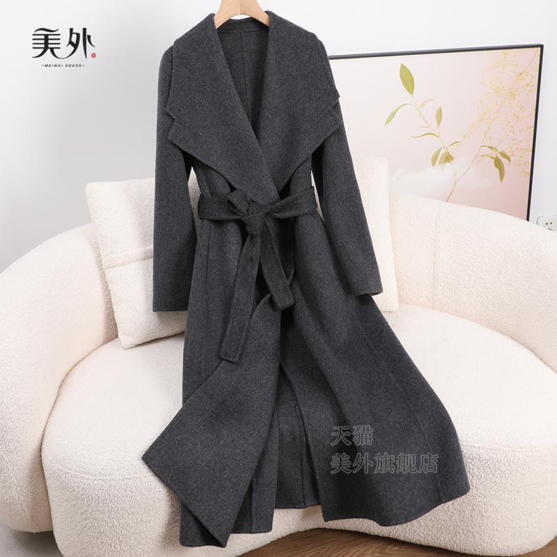 气质简约风灰色双面羊绒大衣