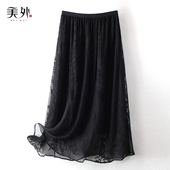 法式 桑蚕丝气质裙子高腰显瘦纱裙2026春夏 重工刺绣真丝半身裙新款