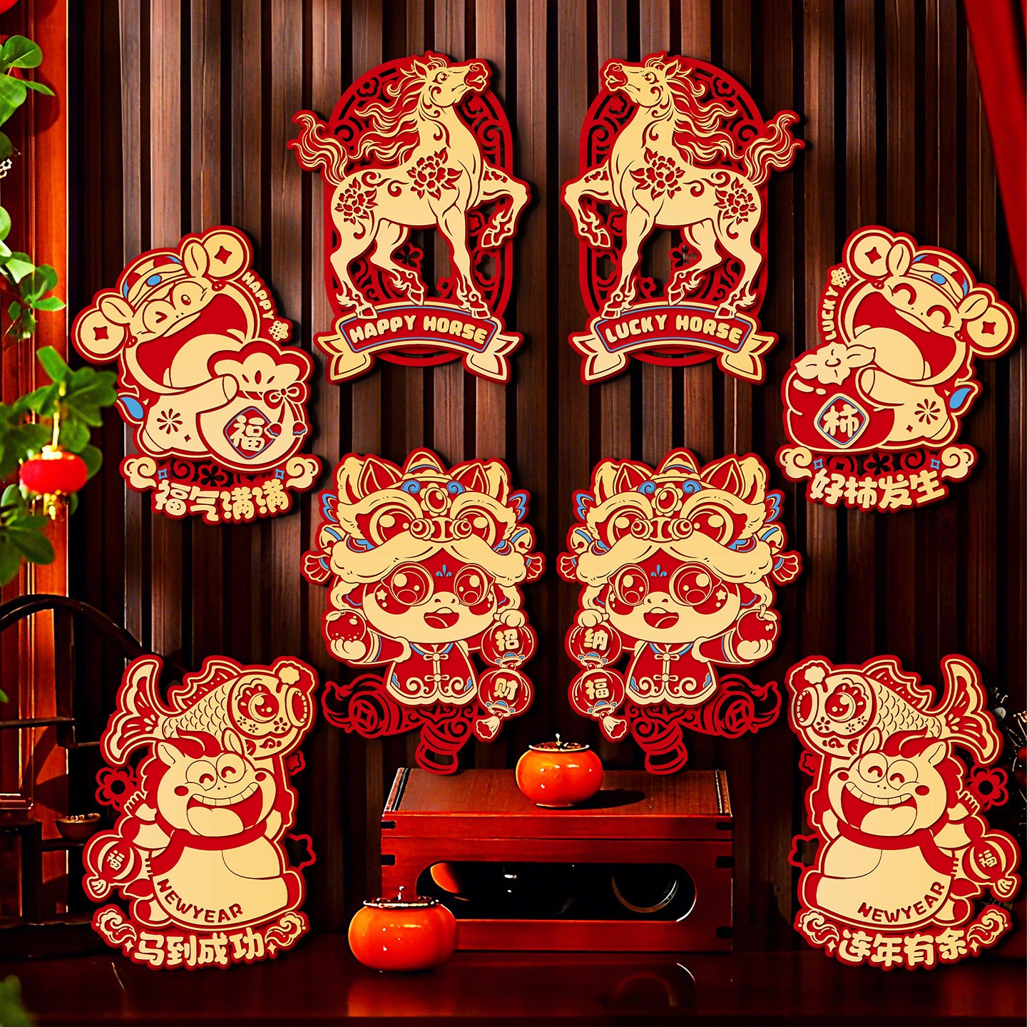2026新款马年福字门贴春节