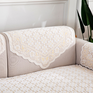 蕾丝沙发垫布艺沙发靠背巾扶手巾四季通用沙发巾盖布垫套罩沙发蒙