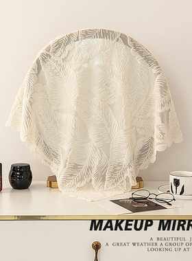 家用冰箱防尘盖布洗衣机梳化妆镜小方巾打印机白色纱蕾丝床头柜套