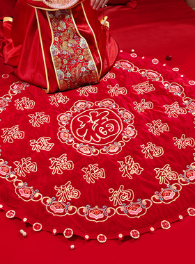 结婚福垫坐福垫跪垫红色喜庆百福被新娘陪嫁女方出嫁备婚用品大全