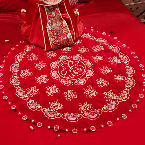 结婚福垫坐跪红色喜庆百被