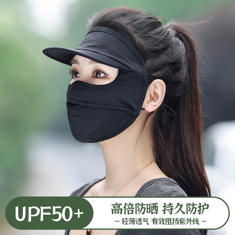 夏季防晒口罩女连帽子一体