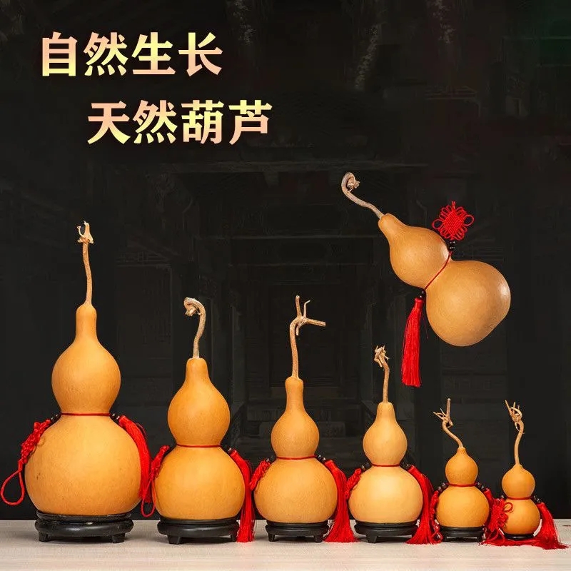 天然葫芦挂件门对门大号