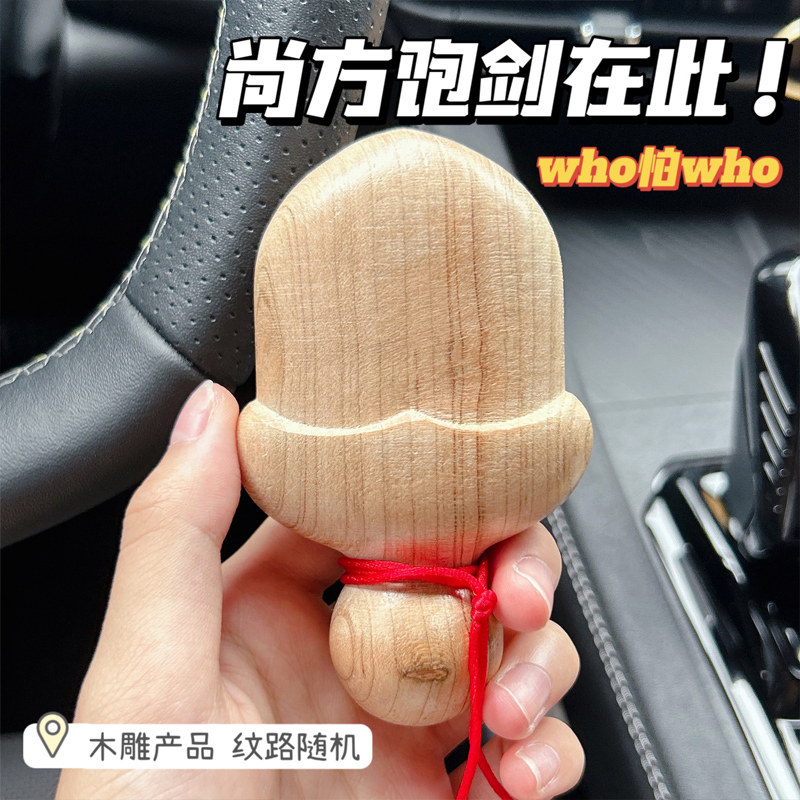 小李肥刀剑桃木挂件雕手工