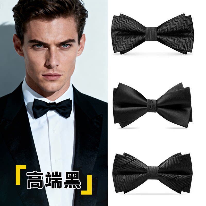 男士领结伴郎新郎酒红黑色领结西装衬衫结婚婚礼红色韩版蝴蝶结女