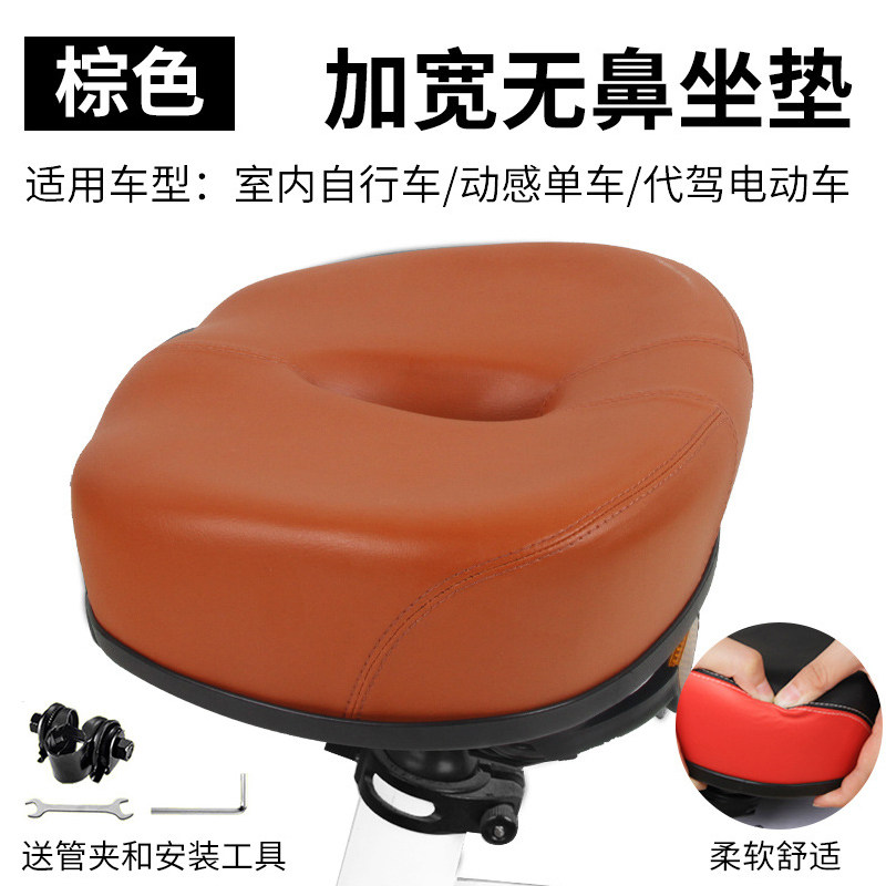 自行车坐垫适用于kep大野动感单车代驾车电瓶电动车座椅超软鞍座