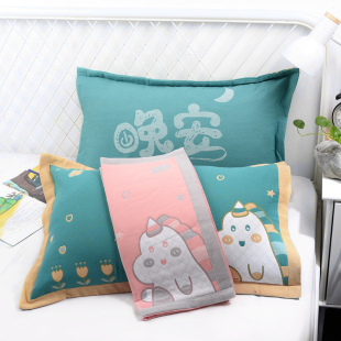 纯棉六层纱布枕套一只装40x60cm/枕头家用单个纯棉乳胶枕芯内胆套