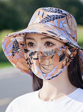 帽子口罩一体防晒女夏太阳