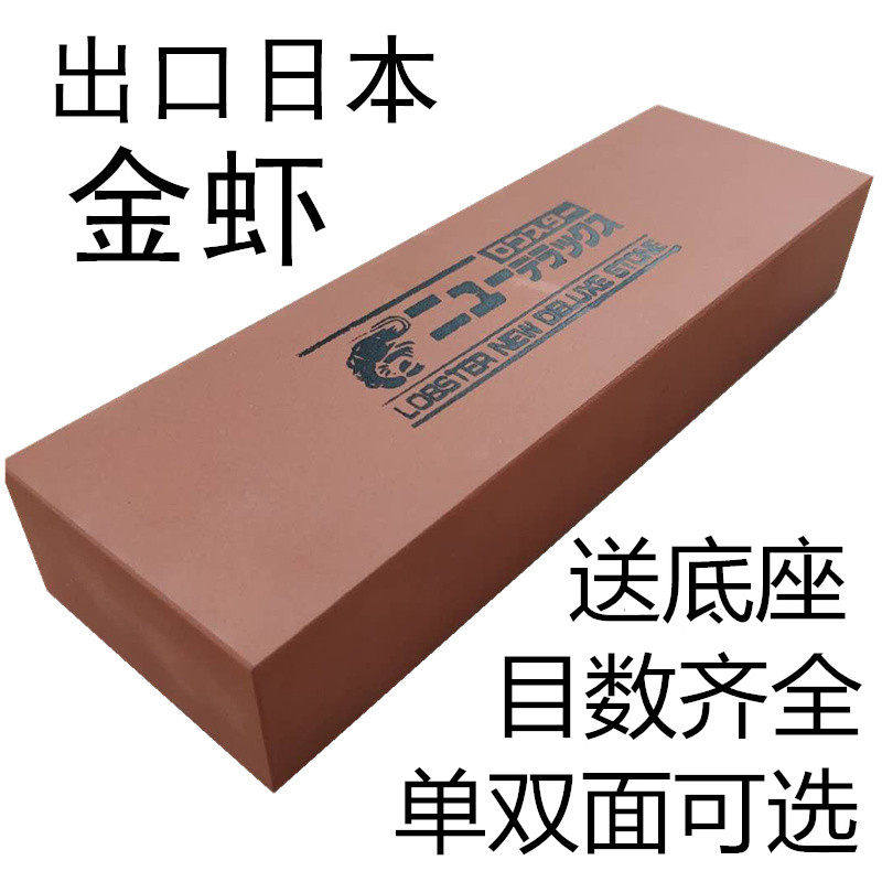 1000目1500单面双出口粗细