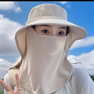 夏天帽子遮阳女夏季 防晒面罩防紫外线大檐遮脸护颈骑车全方位太阳