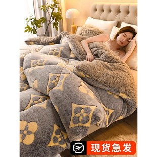 羊羔绒被子冬被加厚保暖牛奶绒秋冬被褥学生宿舍单人棉被被芯10斤