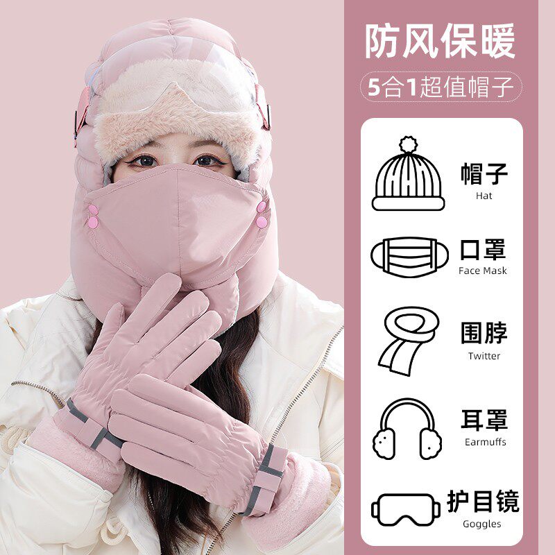东北防寒装备零下40度哈尔
