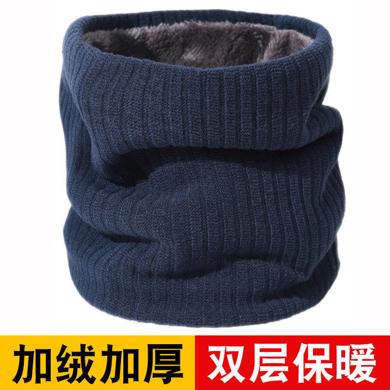 围脖男冬季韩版百搭防风寒