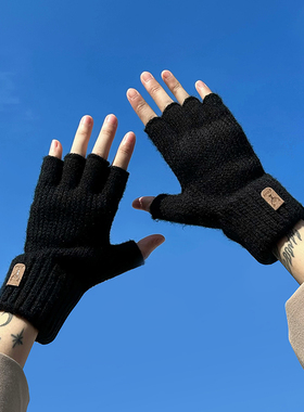 半指手套男女秋冬季露指学生写字打字骑行可触屏毛线针织保暖漏指