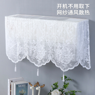 空调防尘罩月子挡风板遮风罩卧室挂机防直吹空调套开机不取挡风帘