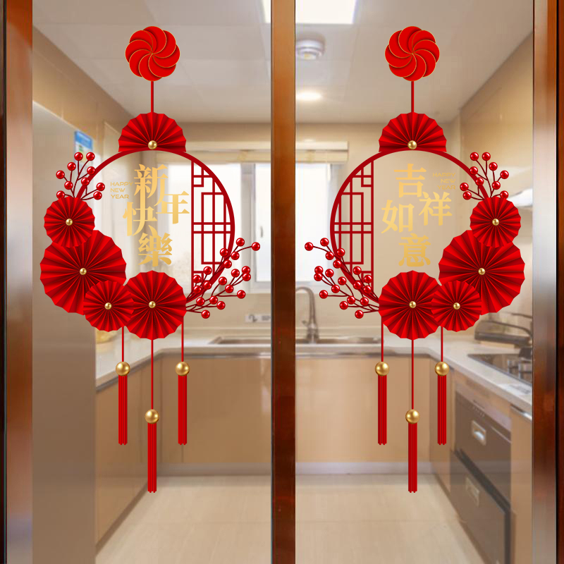 窗花贴画厨房门纸挂饰新