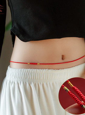 普陀山2026马年本命年红腰带女士编织绳红色腰绳太岁腰链护身符男