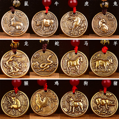 纯铜十二生肖铜牌吊坠鼠牛虎兔龙蛇马羊猴鸡猴狗猪护身符项链随身