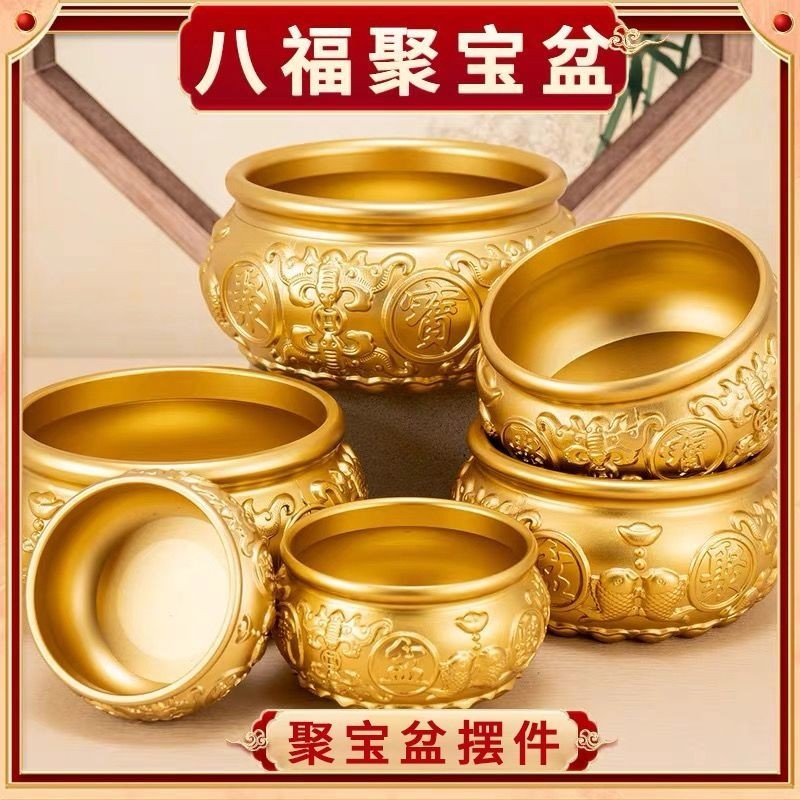 实心沙金小元宝摆件迷你仿