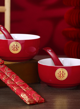 敬茶杯子结婚喜碗婚礼改口一对红色敬酒茶杯碗筷套装新婚陪嫁家用